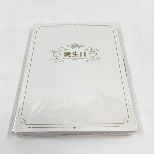 【未使用品】 にじさんじ　天宮こころ　2024 全力お祝いセット 053-260619-ma-05-fur 万代Net店
