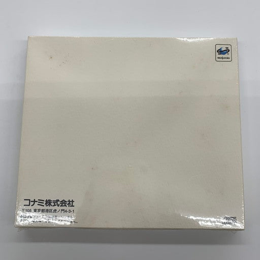 【中古品】 一部未使用 ときめきメモリアル forever with you スペシャル版 023-260116-mo-15-fur 万代Net店