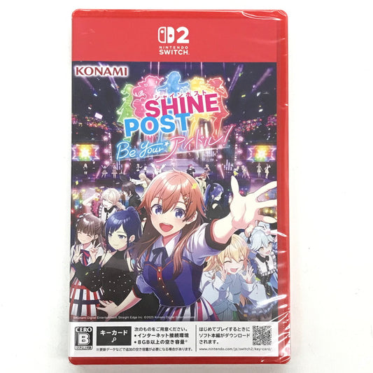 【未使用品】 シャインポスト Be Your アイドル! -Nintendo Switch 2 ゲーム 029-250826-mo-03-fur 万代Net店