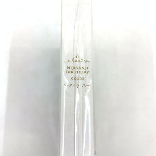 【未使用品】 にじさんじ　天宮こころ　2024 全力お祝いセット 053-260619-ma-05-fur 万代Net店