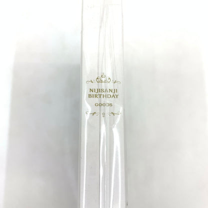 【未使用品】 にじさんじ　天宮こころ　2024 全力お祝いセット 053-260619-ma-05-fur 万代Net店