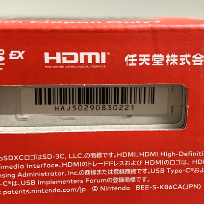 【中古美品】 Nintendo Switch 2(日本語・国内専用) ニンテンドースイッチ2 ゲーム機本体 035-260618-AS-9-min 万代Net店