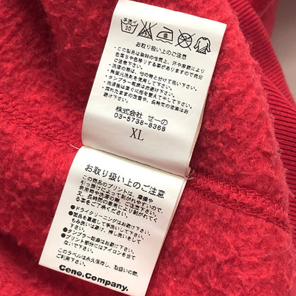 【現状渡し品】【メンズ】 FR2 エフアールツー Smoking kills HOODIE SWEATSHIRT フーディ パーカー 長袖 トップス 142-260420-rs-05-fur サイズ：XL カラー：レッド 万代Net店