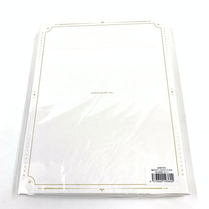 【未使用品】 石神のぞみ 誕生日グッズ＆ボイス2024 053-260619-ma-06-fur 万代Net店