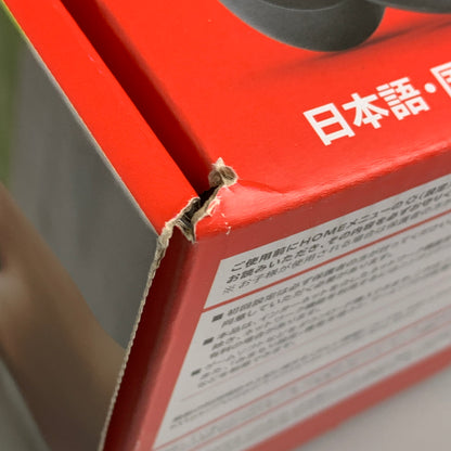 【中古美品】 Nintendo Switch 2(日本語・国内専用) ニンテンドースイッチ2 ゲーム機本体 035-260618-AS-9-min 万代Net店