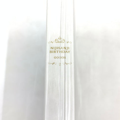 【未使用品】 石神のぞみ 誕生日グッズ＆ボイス2024 053-260619-ma-06-fur 万代Net店