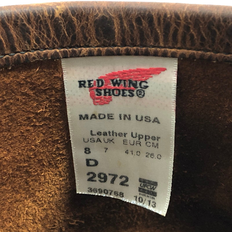 【現状渡し品】【メンズ】 RED WING レッドウィング ENGINEER BOOT RW2972 エンジニアブーツ ブーツ シューズ 靴 164-251113-rs-02-fur サイズ：26.0cm US8D カラー：ブラウン系 万代Net店