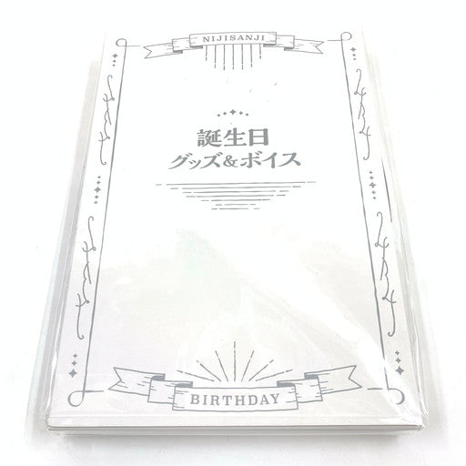 【未使用品】 夜見れな 2024 グッズセット 053-260619-ma-07-fur 万代Net店