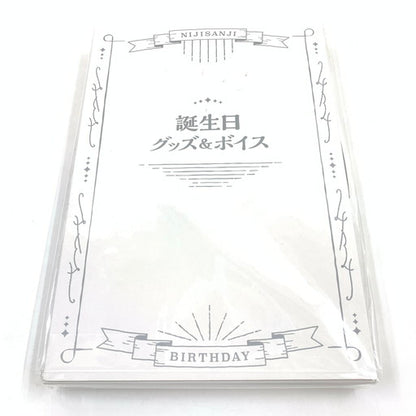 【未使用品】 夜見れな 2024 グッズセット 053-260619-ma-07-fur 万代Net店