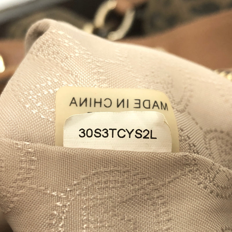 【現状渡し品】【レディース】 MICHAEL KORS マイケルコース Cynthia ミディアム サッチェル 30S3TCYS2L ハンドバッグ ショルダーバッグ 鞄 188-260929-rs-06-fur カラー：ブラウン 万代Net店