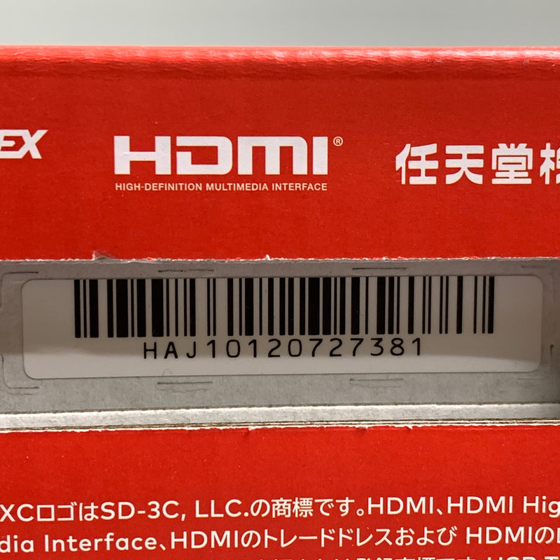 【中古美品】 Nintendo Switch 2(日本語・国内専用) ニンテンドースイッチ2 ゲーム機本体 035-260618-AS-11-min 万代Net店