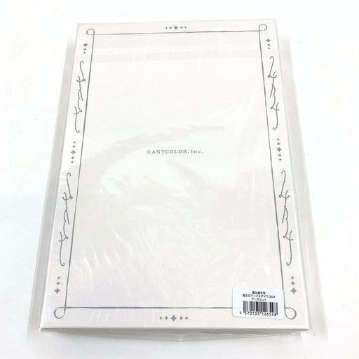 【未使用品】 葉加瀬冬雪 誕生日グッズ＆ボイス2024 053-260619-ma-08-fur 万代Net店