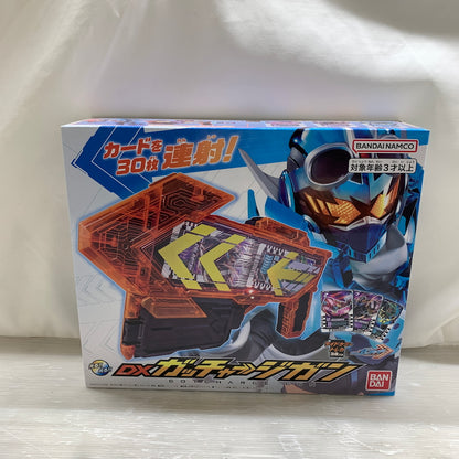 【未使用品】 バンダイ/仮面ライダーガッチャード DXガッチャージガン 042-260804-MS-01-min 万代Net店