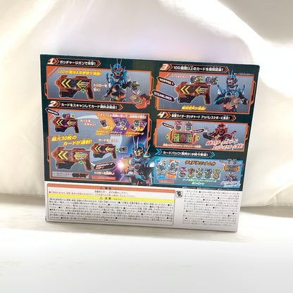 【未使用品】 バンダイ/仮面ライダーガッチャード DXガッチャージガン 042-260804-MS-01-min 万代Net店