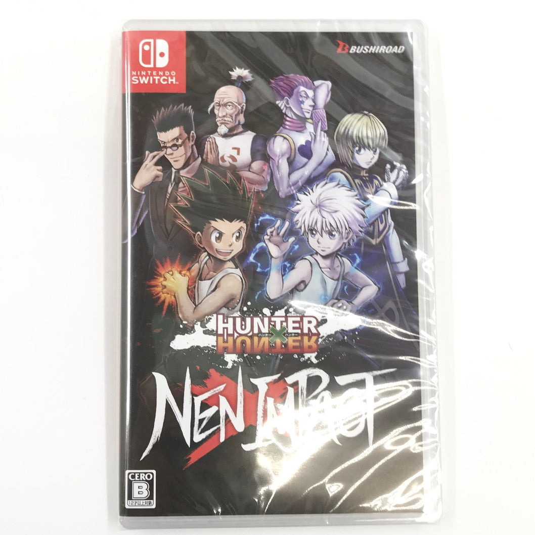 【未使用品】 HUNTER×HUNTER NEN×IMPACT ゲーム 029-250826-mo-08-fur 万代Net店