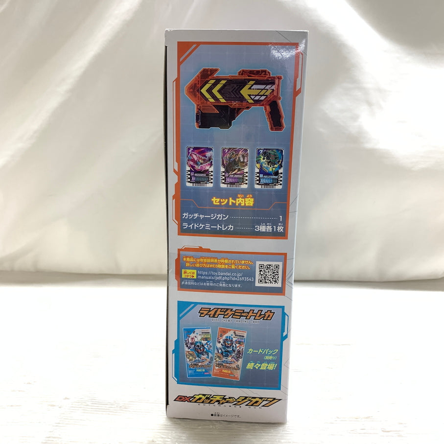 【未使用品】 バンダイ/仮面ライダーガッチャード DXガッチャージガン 042-260804-MS-01-min 万代Net店