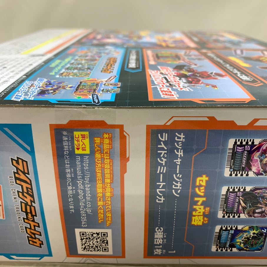 【未使用品】 バンダイ/仮面ライダーガッチャード DXガッチャージガン 042-260804-MS-01-min 万代Net店