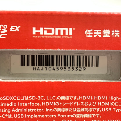 【中古品】 Nintendo Switch 2(日本語・国内専用) ニンテンドースイッチ2 ゲーム機本体 035-260618-AS-12-min 万代Net店