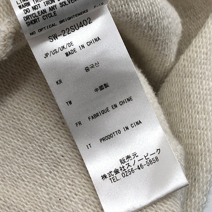 【中古品】【メンズ】 snow peak スノーピーク RECYCLED COTTON PULLOVER HOODIE SW-22SU402 フーディ パーカー 長袖 トップス 144-260708-rs-02-fur サイズ：M カラー：オートミール 万代Net店