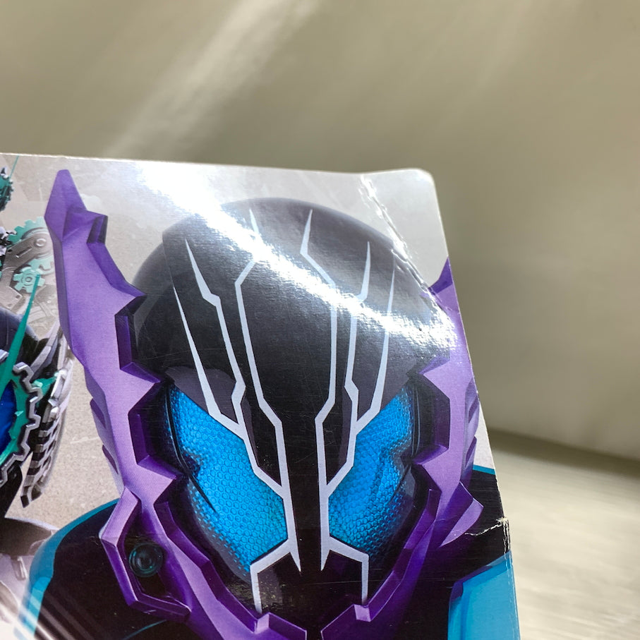 【現状渡し品】 バンダイ DXネビュラスチームガン 042-260804-MS-02-min 万代Net店