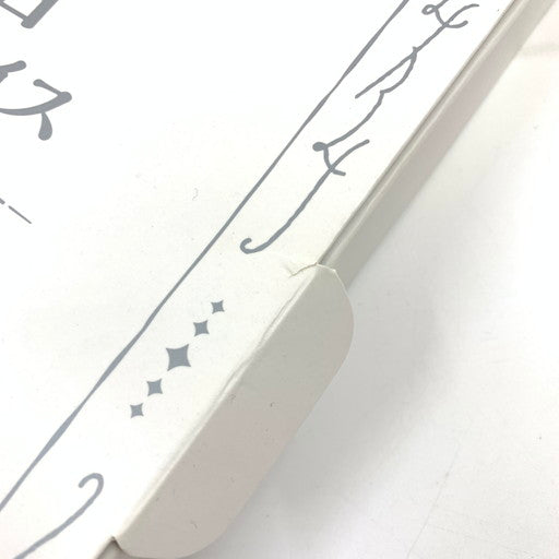 【中古美品】 にじさんじ/リゼ・ヘルエスタ　誕生日グッズ2022 054-260619-ma-09-fur 万代Net店