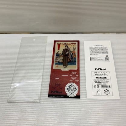 【現状渡し品】 ハイキュー!!　アクリルスタンド 排球四季景～春ノ陣～　角名倫太郎 051-260724-YT-02-min 万代Net店