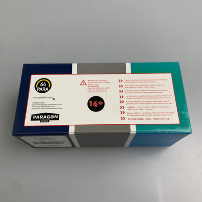【現状渡し品】 PARA64 アウディ RS Q8 Java LHD(グリーン) 1/64 ミニカー 061-260427-AS-6-min 万代Net店