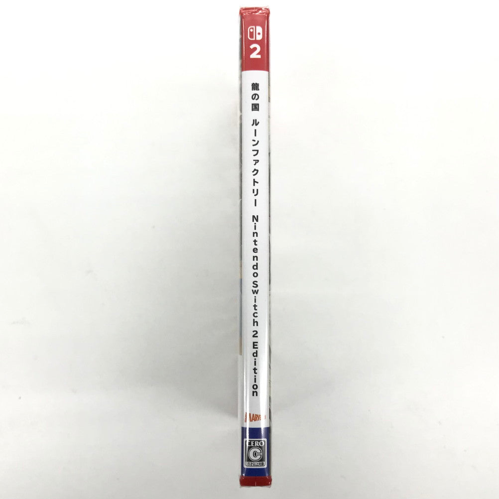【未使用品】 龍の国 ルーンファクトリー Nintendo Switch 2 Edition ゲーム 029-250826-mo-10-fur 万代Net店