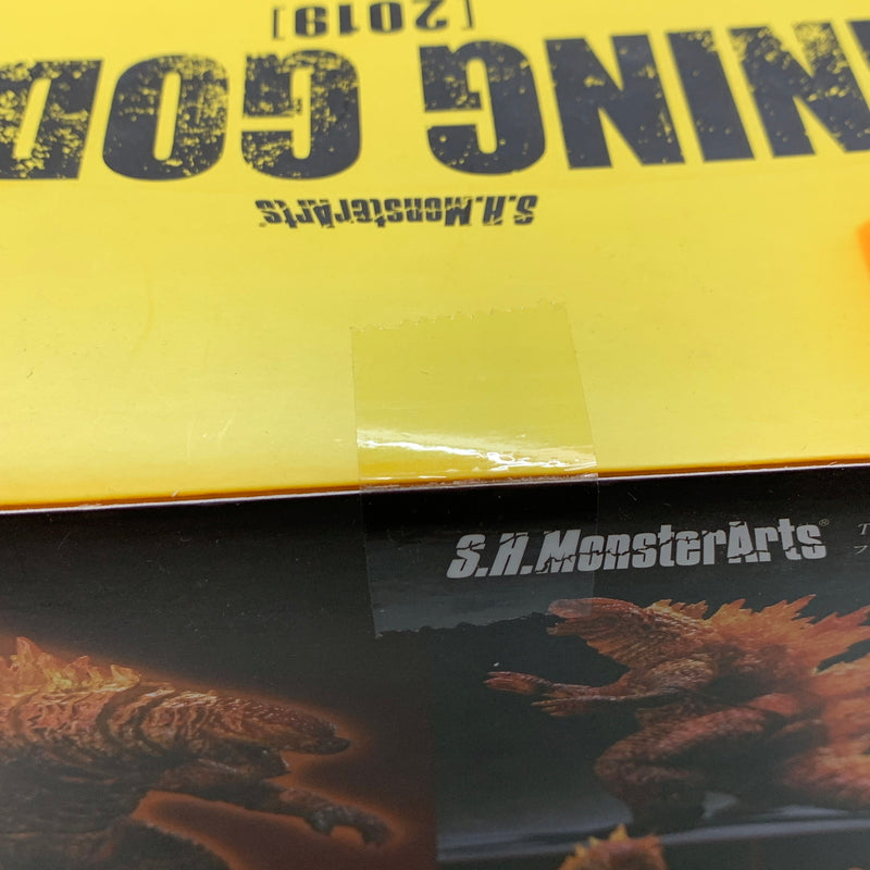 【現状渡し品】 S.H.MonsterArts バーニングゴジラ 2019 フィギュア 044-260204-zi-13-min 万代Net店
