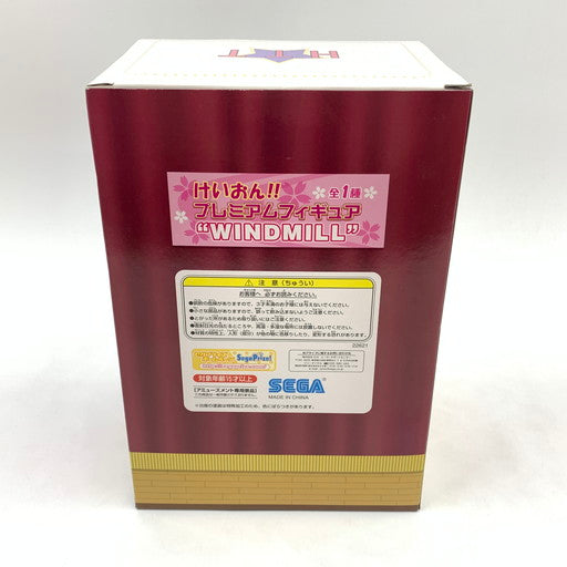 【未使用品】 けいおん!! プレミアムフィギュア ”WINDMILL” 054-260619-ma-10-fur 万代Net店