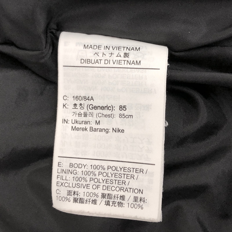 【現状渡し品】【レディース】 NIKE ナイキ DOWN JACKET DJ6996-010 ダウンジャケット 中綿ジャケット アウター 古着 169-261005-rs-01-fur サイズ：M カラー：ブラック 万代Net店