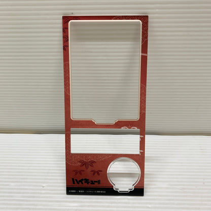 【現状渡し品】 ハイキュー!!　アクリルスタンド 排球四季景～春ノ陣～　角名倫太郎 051-260724-YT-02-min 万代Net店