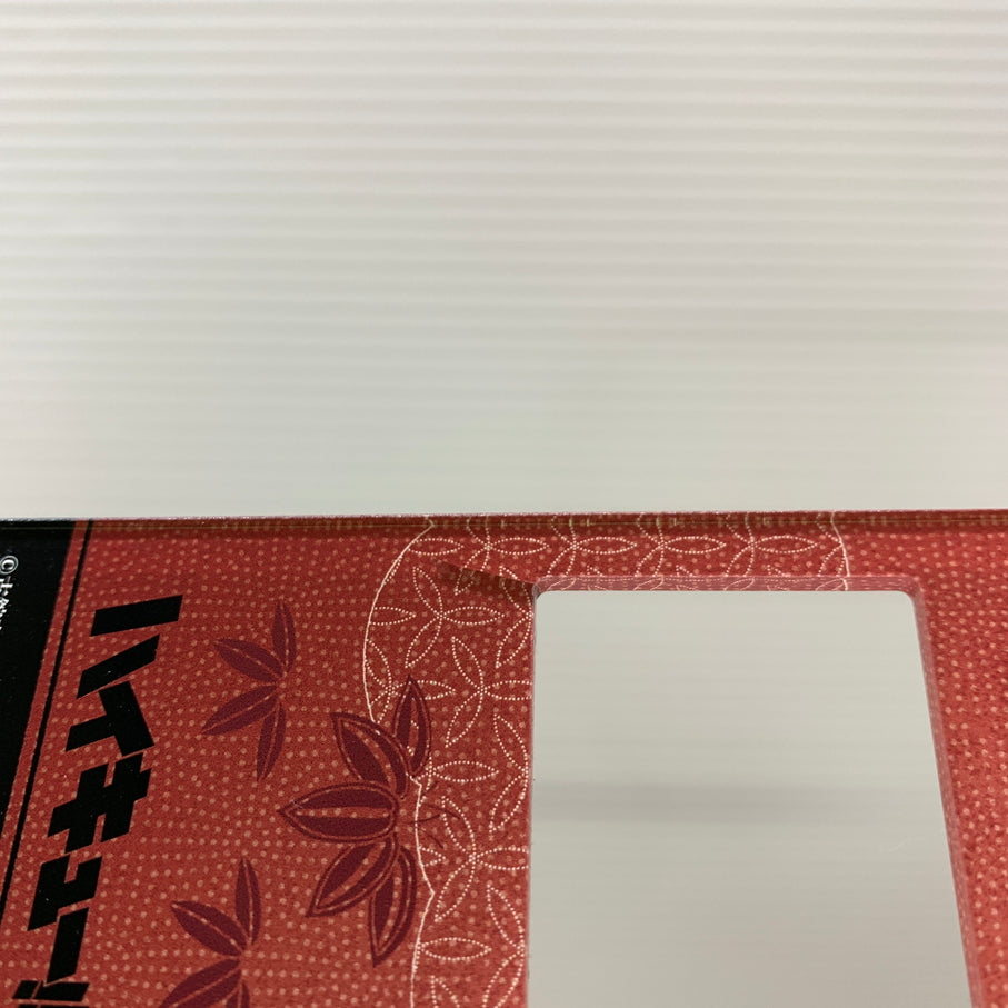 【現状渡し品】 ハイキュー!!　アクリルスタンド 排球四季景～春ノ陣～　角名倫太郎 051-260724-YT-02-min 万代Net店