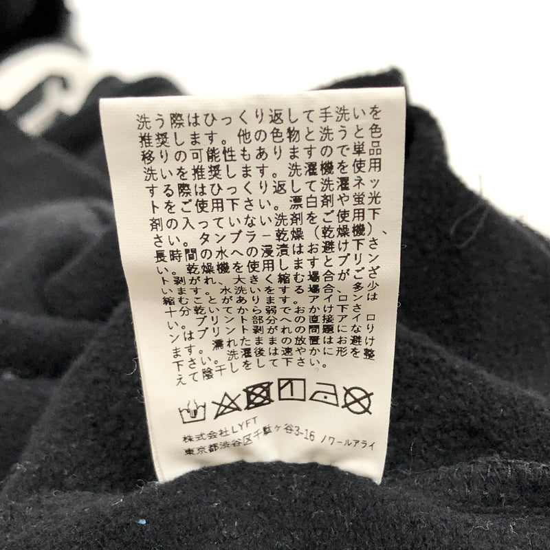 【現状渡し品】【メンズ】 LYFT リフト 2WAY STRETCH 2 LINE WARM PULLOVER HOODIE M-PK-0298 フーディ パーカー 2ライン 長袖 トップス 142-260708-rs-03-fur サイズ：M カラー：ブラック 万代Net店