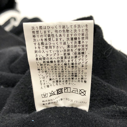 【現状渡し品】【メンズ】 LYFT リフト 2WAY STRETCH 2 LINE WARM PULLOVER HOODIE M-PK-0298 フーディ パーカー 2ライン 長袖 トップス 142-260708-rs-03-fur サイズ：M カラー：ブラック 万代Net店