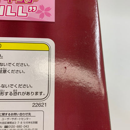 【未使用品】 けいおん!! プレミアムフィギュア ”WINDMILL” 054-260619-ma-10-fur 万代Net店