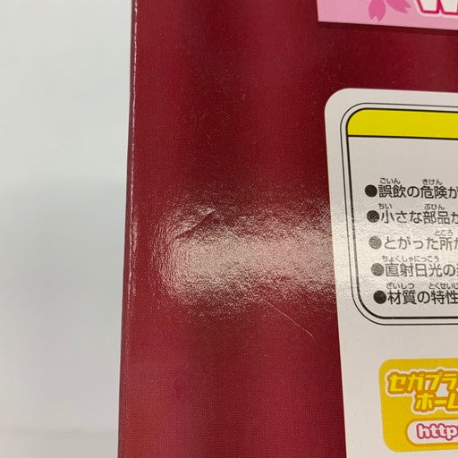 【未使用品】 けいおん!! プレミアムフィギュア ”WINDMILL” 054-260619-ma-10-fur 万代Net店