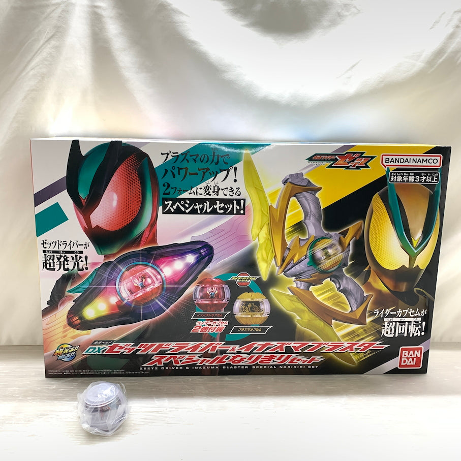 【未使用品】 仮面ライダーゼッツ 変身ベルト DXゼッツドライバー＆イナズマブラスター スペシャルなりきりセット 042-260804-MS-04-min 万代Net店