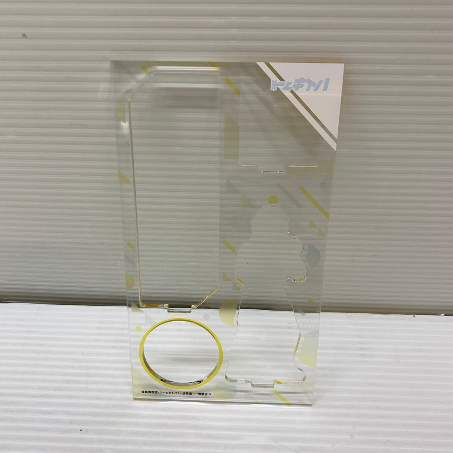 【現状渡し品】 ハイキュー!!　アクリルスタンド　チューガク!!　宮侑 051-260724-YT-03-min 万代Net店