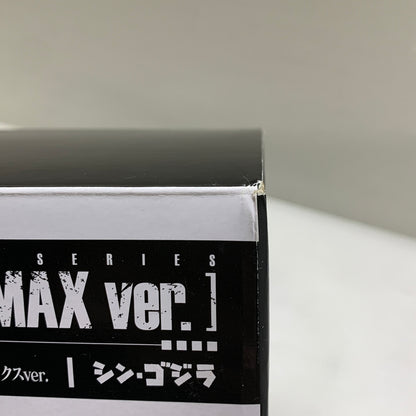 【現状渡し品】 ゴジラ 2016 クライマックスVer. シン・ゴジラ ムービーモンスターシリーズ フィギュア 044-260204-zi-14-min 万代Net店