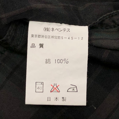 【中古品】【メンズ】 NEPENTHES ネペンテス S/S CHECK SHIRT 半袖 チェックシャツ ポケット トップス 140-260708-rs-04-fur サイズ：M カラー：カーキ/グリーン系 万代Net店