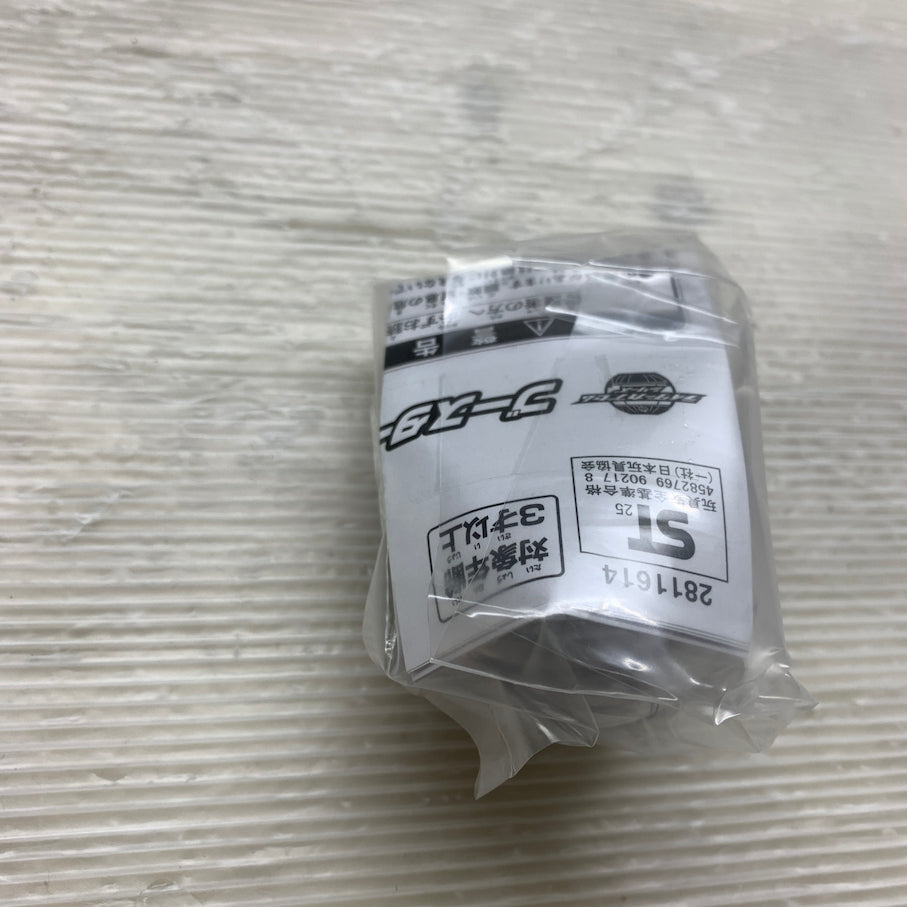 【未使用品】 仮面ライダーゼッツ 変身ベルト DXゼッツドライバー＆イナズマブラスター スペシャルなりきりセット 042-260804-MS-04-min 万代Net店