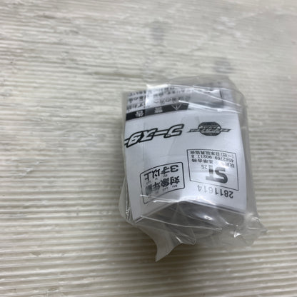 【未使用品】 仮面ライダーゼッツ 変身ベルト DXゼッツドライバー＆イナズマブラスター スペシャルなりきりセット 042-260804-MS-04-min 万代Net店