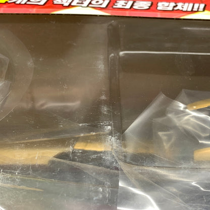 【現状渡し品】 輸入版 合体最終剣 DXパーフェクトゼクター 「仮面ライダーカブト」 042-260804-MS-05-min 万代Net店