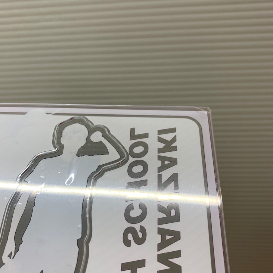 【現状渡し品】 ハイキュー!! TO THE TOP アクリルスタンド 北 信介 051-260724-YT-05-min 万代Net店