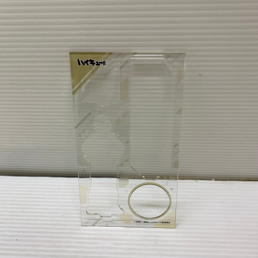 【現状渡し品】 ハイキュー!!　アクリルスタンド　チューガク!!　宮治 051-260724-YT-06-min 万代Net店