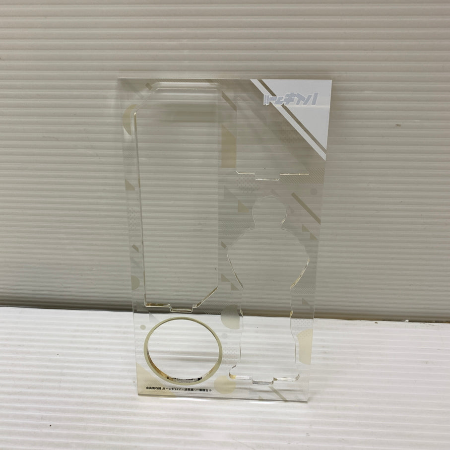 【現状渡し品】 ハイキュー!!　アクリルスタンド　チューガク!!　宮治 051-260724-YT-06-min 万代Net店