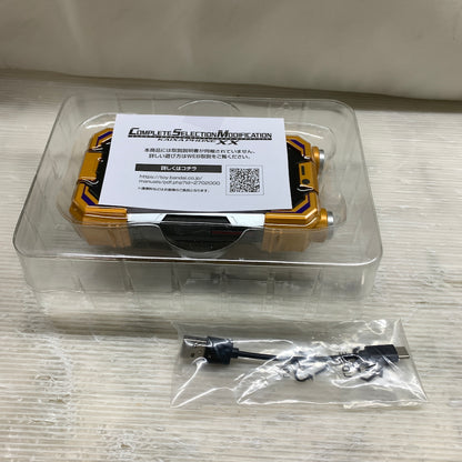 【現状渡し品】 CSM カイザフォンXX 仮面ライダー555 042-260804-MS-07-min 万代Net店