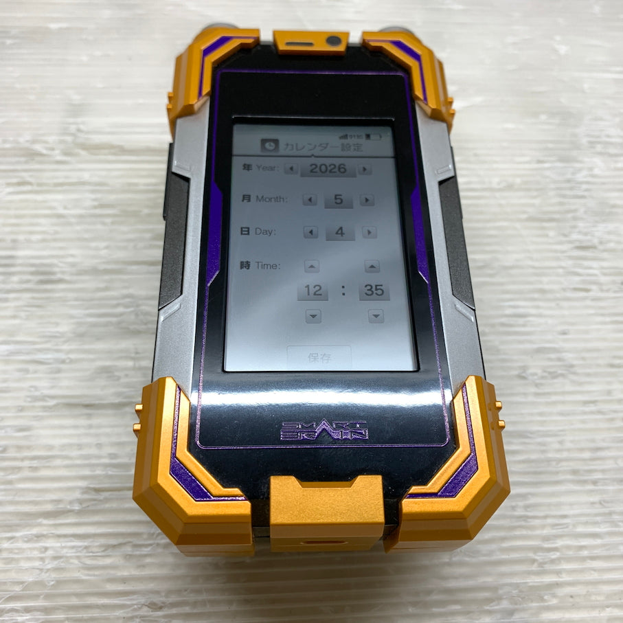 【現状渡し品】 CSM カイザフォンXX 仮面ライダー555 042-260804-MS-07-min 万代Net店