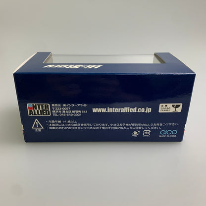 【現状渡し品】 Hi-Story ハイストーリー 1/43 NISSAN STAGEA 1996 25RS(ダークブルーパール) ニッサン ステージア ミニカー 061-260427-AS-11-min 万代Net店